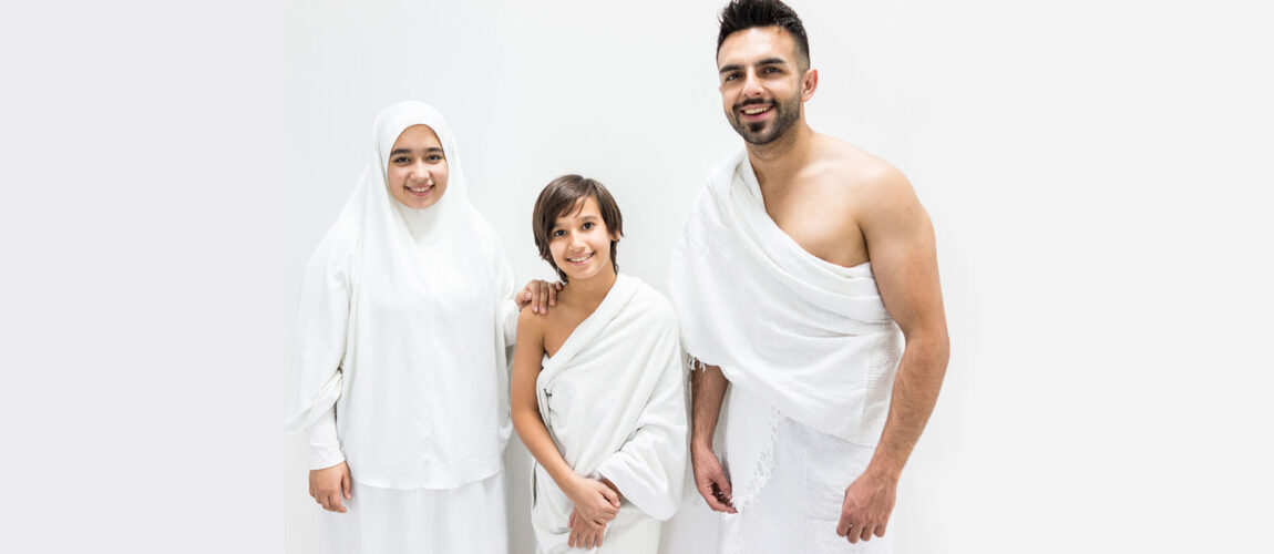 Ihram Elevate Your Pilgrimage